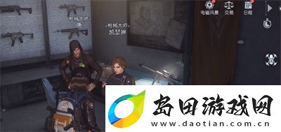 黎明觉醒枪械大师怎么解锁黎明觉醒枪械大师解锁方法介绍