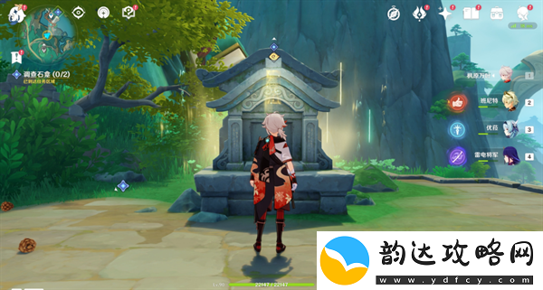 原神宝玦口仙气的隐藏位置揭秘
