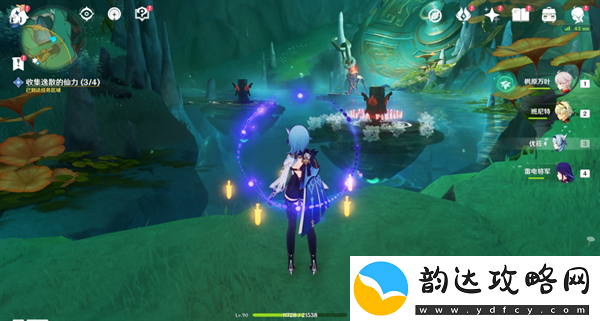 原神宝玦口仙气的隐藏位置揭秘