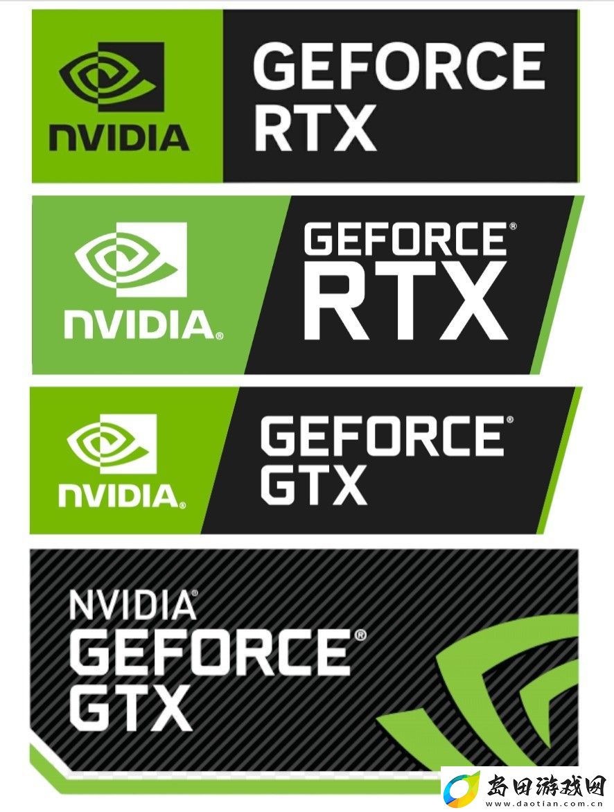 英伟达GeForce