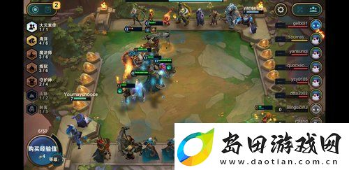 云顶之弈最新版本阵容排行榜2023