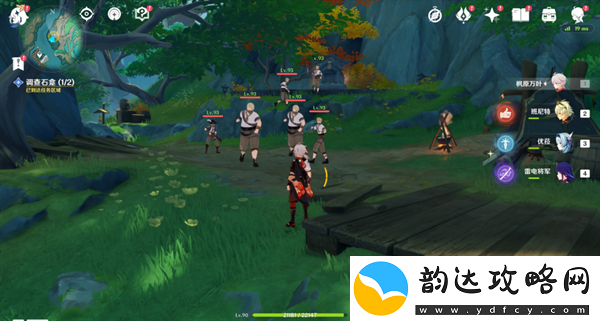 原神宝玦口仙气的隐藏位置揭秘