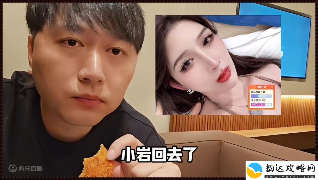 “51CG”瓜田奇遇