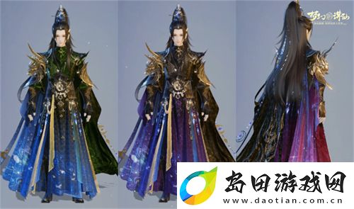 梦幻新诛仙“明月当归”版本中秋上线