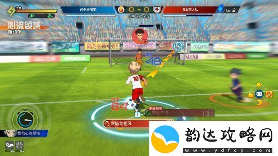 闪电十一人英雄们的胜利之路Steam页面正式上线发售日期尚未确定