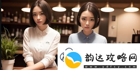 女人双龙入户是什么意思