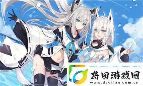 一面膜胸口一面吃下部位片段—粉丝称