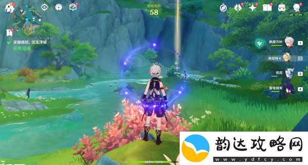 原神宝玦口仙气的隐藏位置揭秘