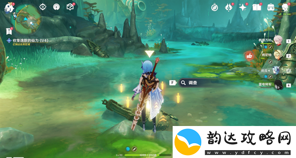 原神宝玦口仙气的隐藏位置揭秘