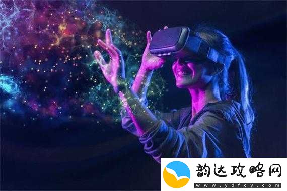 多人交互式
