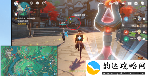 原神仙山有茗名以翘英任务详尽攻略