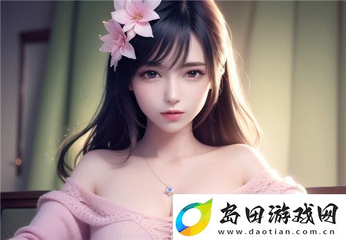 国产做受❌❌❌入口竹菊崛起