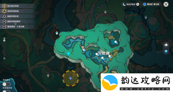 原神宝玦口仙气的隐藏位置揭秘