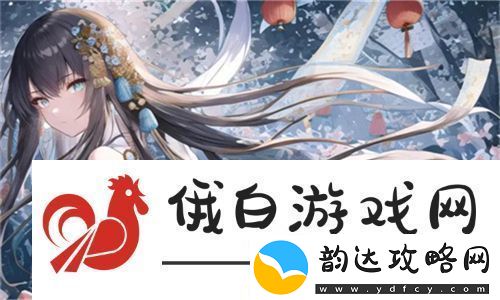 大地资源二中文在线影视免费观看