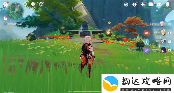 原神宝玦口仙气的隐藏位置揭秘