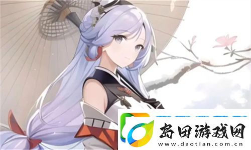 成品视频crm999
