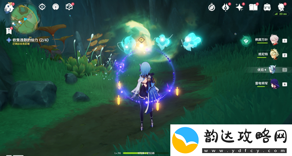 原神宝玦口仙气的隐藏位置揭秘