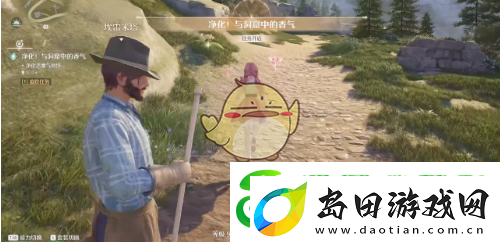无限暖暖洞窟任务怎么做