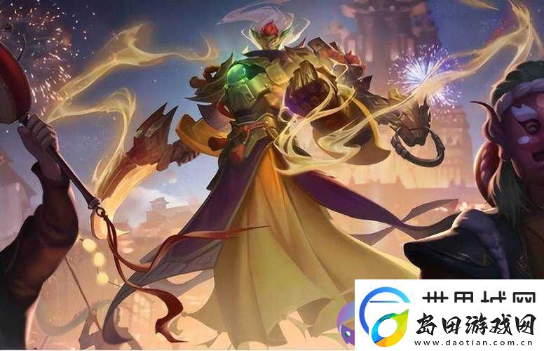 王者荣耀