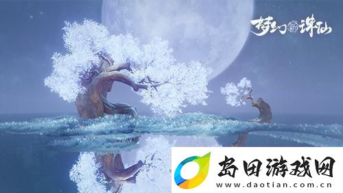 梦幻新诛仙3星仙师哪个最好打