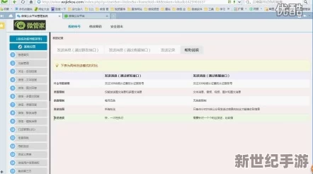 亚洲成年站在线777友推荐这个站内容丰富多样适合各类用户浏览体验良好值得一试让人流连忘返