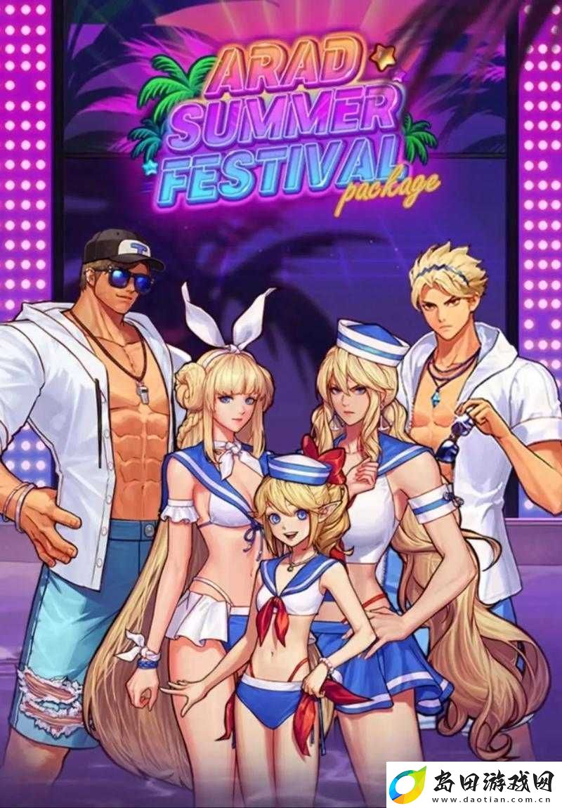 DNF手游韩服无法创建新角色问题解决方案与实用妙招分享