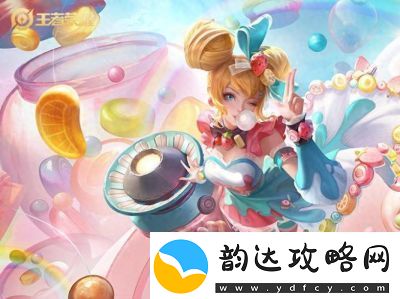 玩王者荣耀的乐趣和原因及游戏特点