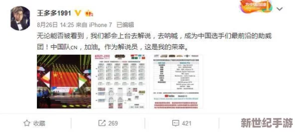 亚洲成年站在线777友推荐这个站内容丰富多样适合各类用户浏览体验良好值得一试让人流连忘返