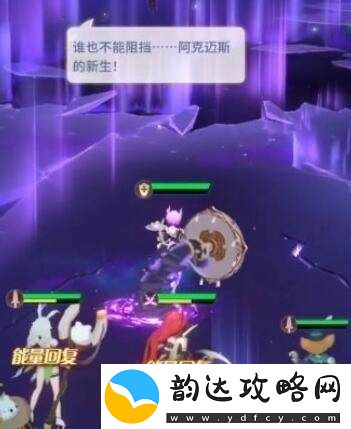 大侠立志传烈阳拳的效果解析及获取途径详细介绍