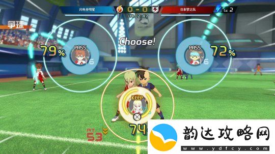 闪电十一人英雄们的胜利之路Steam页面正式上线发售日期尚未确定
