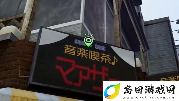 如龙8摄影巡回赛音乐咖啡厅母亲在哪