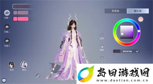 梦幻新诛仙“明月当归”版本中秋上线