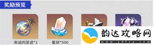 崩坏