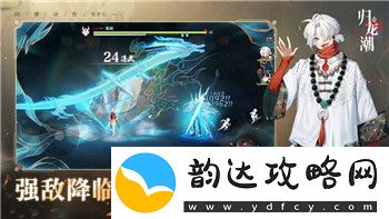 LOL全新合作对抗模式上线