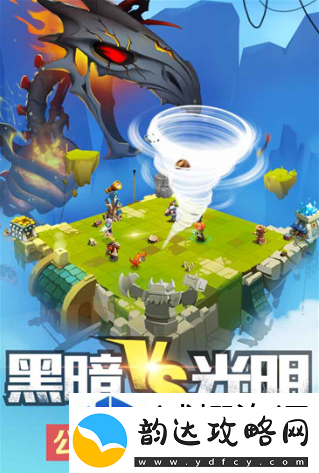 对战模式高效应对