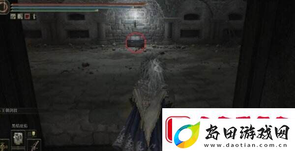 艾尔登法环瞬雷怎么获得