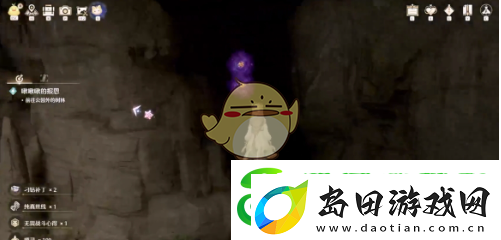无限暖暖洞窟任务怎么做