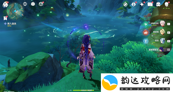 原神宝玦口仙气的隐藏位置揭秘