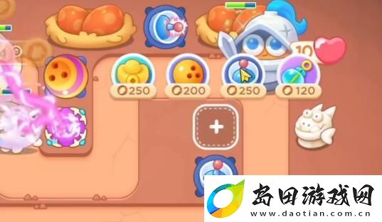 保卫萝卜4饿龙传说第1关怎么过