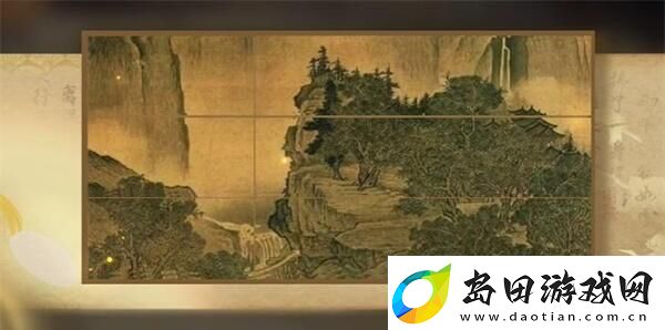 逆水寒手游笔墨丹青任务怎么做