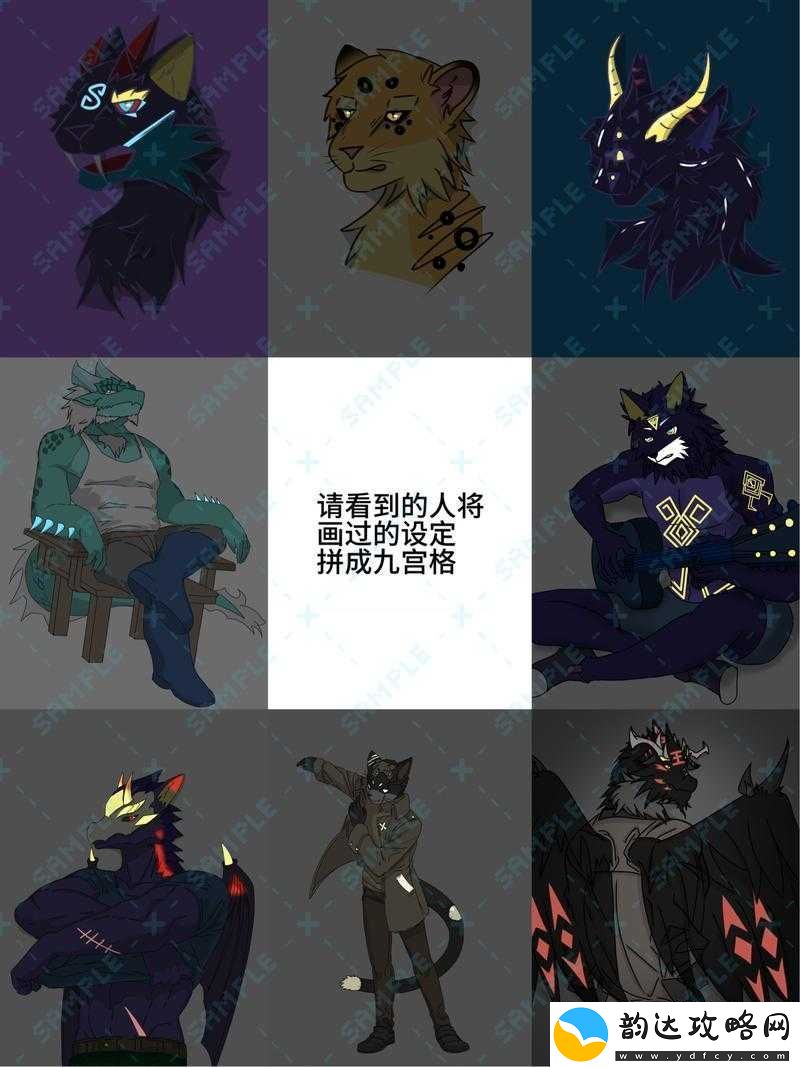 兽人计划游戏内体力获取途径及高效快速恢复体力全攻略