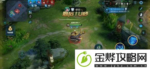王者荣耀抢鲲大作战英雄怎么选择