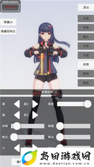 时间之钥特别救援任务攻略分享！
