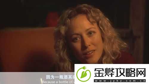 共情1v2苏念1.共情之旅