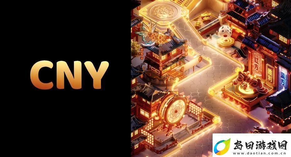 成品3D游戏站入口友