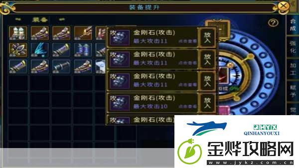雷电