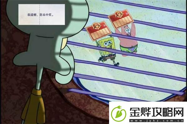 崩坏星穹铁道航星一载福利活动什么时候开启航星一载福利活动开启时间介绍