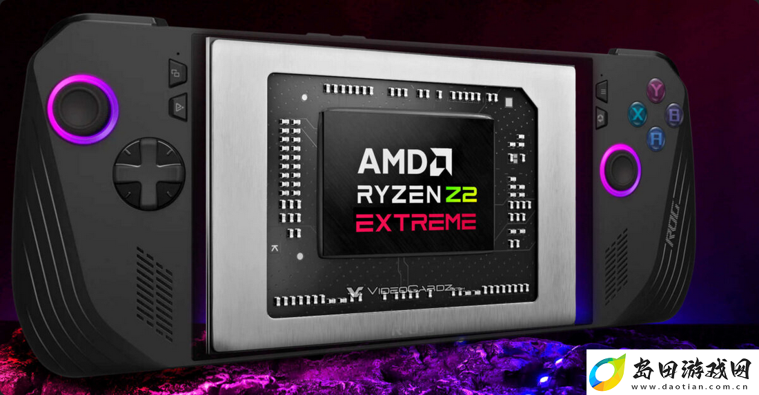 AMD明年公布下一代掌机芯片