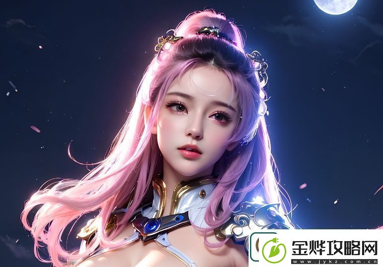 探索中国高清adidas官