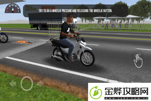 摩托平衡3D哪里下载摩托平衡3D中文版手游下载链接